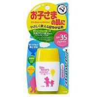 「近江兄弟社」 サンベアーズ マイルドジェル 30g (顔・からだ用) SPF35/PA+++ 「化粧品」 | 薬のファインズファルマプラス