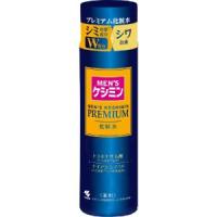 「小林製薬」　メンズケシミンプレミアム化粧水　160ML | 薬のファインズファルマプラス