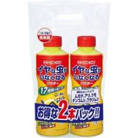 「大日本除虫菊」　イヤな虫がいなくなるパウダー　550ｇ×2本パック | 薬のファインズファルマプラス