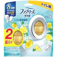 「P&amp;Gジャパン」　ファブリーズ 消臭芳香剤 W消臭 トイレ用 シトラス・スプラッシュ　6.3ml×2個 | 薬のファインズファルマプラス