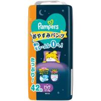 「Ｐ＆Ｇジャパン」　パンパース　おやすみパンツ　ウルトラジャンボ　ビッグ　１２−１７ｋｇ　４２枚 | 薬のファインズファルマプラス