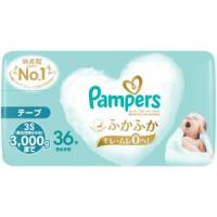 「P&amp;Gジャパン」　パンパース　はじめての肌へのいちばん　新生児用小さめ　36枚 | 薬のファインズファルマプラス