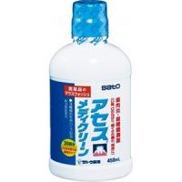 「佐藤製薬」 アセスメディクリーン マウスウォッシュ 450mL 「第3類医薬品」 | 薬のファインズファルマプラス