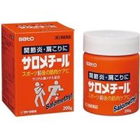 「佐藤製薬」 サロメチール 200g 「第3類医薬品」 | 薬のファインズファルマプラス