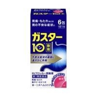 胃痛・胸焼けなどに 「第1類医薬品」 「第一三共ヘルスケア」 ガスター10＜散＞ 6包※セルフメディケーション税制対象品 | 薬のファインズファルマプラス