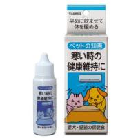 「トーラス」　ペットの知恵保健食　３０ｍｌ | くすりのエビス