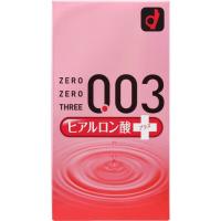 「オカモト」オカモト ゼロゼロスリー ヒアルロン酸プラス 10個入 | くすりのエビス