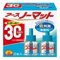 「アース製薬」 アース ノーマット 取替えボトル 30日用 無香料 2本入 「防除用医薬部外品」 | くすりのエビス