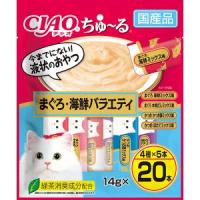 「いなばペットフード」　CIAO　ちゅーる　まぐろ・海鮮バラエティ　14ｇ×20本 | くすりのエビス