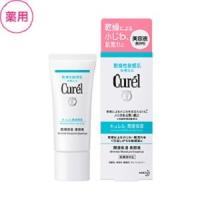 「花王」 キュレル 潤浸保湿美容液 40g 「医薬部外品」 | くすりのエビス