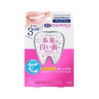 「花王」 クリアクリーンプレミアム ホワイトクリアパックハミガキ 7回分  「日用品」 | くすりのエビス