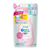 「花王」 メリット 泡で出てくるシャンプー キッズ からまりやすい髪用 つめかえ用 240mL 「日用品」 | くすりのエビス