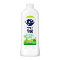 「花王」　キュキュット　クリア除菌　緑茶の香り　つめかえ用　370ml | くすりのエビス