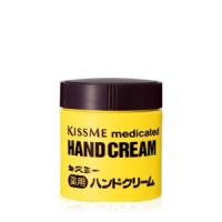 「伊勢半」　キスミー　薬用ハンドクリーム（７５ｇボトル）　　_ | くすりのエビス