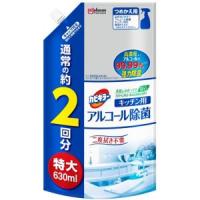 「ジョンソン」　カビキラーアルコール除菌キッチン用　つめかえ特大　６３０ｍｌ | くすりのエビス