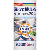 「日本製紙クレシア」 スコッティＦｉｎｅ 洗って使えるペーパータオル ホワイト 70カット 1ロール スコッティファイン「日用品」 | くすりのエビス
