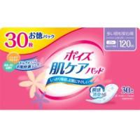 「日本製紙クレシア」 ポイズ 肌ケアパッド 吸水ナプキン 多い時も安心用 レギュラー マルチパック 120cc 30枚 「衛生用品」 | くすりのエビス