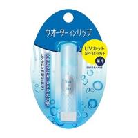 「資生堂」 ウオーターインリップ 薬用スティックUV n 3.5g 「化粧品」 | くすりのエビス