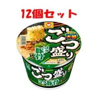 「セット販売」「東洋水産」 ごつ盛り コク豚骨ラーメン 115g×12個セット 「フード・飲料」 | くすりのエビス