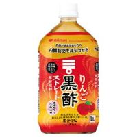 「ミツカン」　ミツカン　りんご黒酢　ストレート　1000ML×12本セット　 | くすりのエビス