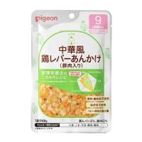 「ピジョン」 ベビーフード 食育レシピ 9ヵ月頃から 中華風鶏レバーあんかけ 豚肉入り 80g 「フード・飲料」 | くすりのエビス