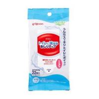 「ピジョン」 トイレに流せるおしりナップ ふんわり厚手 おでかけ用(22枚入)「衛生用品」 | くすりのエビス