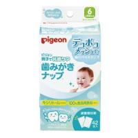 「ピジョン」 ピジョン　歯みがきナップ 42包入 「日用品」 | くすりのエビス