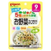 「ピジョン」 ピジョン 赤ちゃんのお野菜ふりかけ 小魚 15.3g 「フード・飲料」 | くすりのエビス