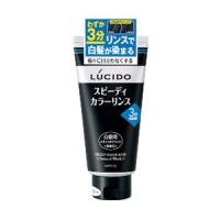 「マンダム」 ルシード スピーディカラーリンス ナチュラルブラック 160g 「化粧品」 | くすりのエビス