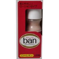 「ライオン」 バン(Ban) ロールオン 30mL (医薬部外品) 「化粧品」 | くすりのエビス