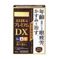 「ライオン」 スマイル40 プレミアムDX 15mL 「第2類医薬品」 | くすりのエビス