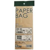 「ネクスタ」 紙製 新聞・雑誌整理袋(柄入)(5枚入) 「日用品」 | くすりのエビス