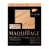 「資生堂」 マキアージュ ドラマティックパウダリー EX オークル30 レフィル 9.3g 「化粧品」 | くすりのエビス