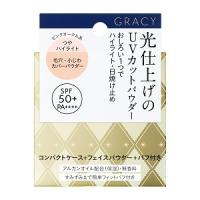 「資生堂」 グレイシィ 光仕上げパウダーUV ピンクオークル 7.5g 「化粧品」 | くすりのエビス