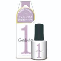 「コスメ・デ・ボーテ」　ジェルミーワン　１２４　ディアパープル　１０ｍｌ | くすりのエビス