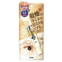 「常盤薬品工業」 サナ なめらか本舗 リンクルアイクリーム N 20g 「化粧品」 | くすりのエビス