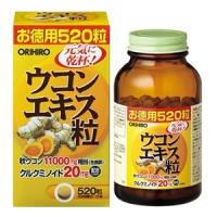 「オリヒロ」 ウコンエキス粒 徳用 130g (520粒) 「健康食品」 | くすりのエビス