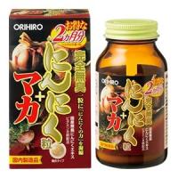 「オリヒロ」 完全無臭にんにく粒 180粒 (1粒550mg) 「健康食品」 | くすりのエビス