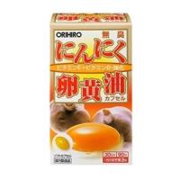 「オリヒロ」 新無臭にんにく卵黄油 90粒 「健康食品」 | くすりのエビス