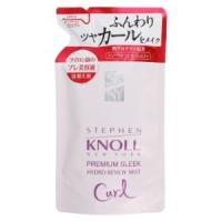 「コーセー」　スティーブンノル プレミアムスリーク ハイドロリニュー ミスト カール (詰めかえ用) 230mL　230mL | くすりのエビス