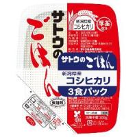 「サトウ食品」　新潟県産コシヒカリ200ｇ 3食パック　12個セット(36食)　 | くすりのエビス