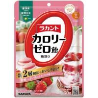 「サラヤ」　ラカントカロリーゼロ飴いちごミルク　６０ｇ | くすりのエビス