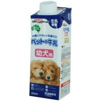 「ドギーマン」 ペットの牛乳 幼犬用 250ml 「日用品」 | くすりのエビス