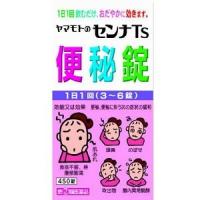 「山本漢方」 ヤマモトの センナＴＳ便秘錠　450錠 「第(2)類医薬品」 | くすりのエビス