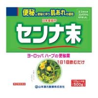 「山本漢方」 日局 センナ末 125g×4袋 「第(2)類医薬品」 | くすりのエビス