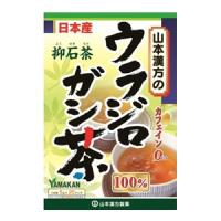 「山本漢方」 ウラジロガシ茶100％ 抑石茶 5g×20包入 「健康食品」 | くすりのエビス