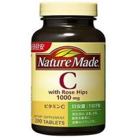 「大塚製薬」 ネイチャーメイド　ビタミンC 200粒 「健康食品」 | くすりのエビス