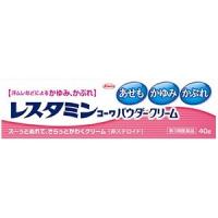 「興和」 レスタミンコーワ パウダークリーム 40g 「第3類医薬品」 | くすりのエビス