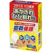 「日廣薬品」 プラチナバン NO.323 Mサイズ 20枚入 「衛生用品」 | くすりのエビス