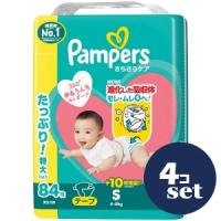 「セット販売」「P&amp;Gジャパン」パンパース　さらさらケアテープ　ウルトラジャンボ　Ｓ　84枚(4-8kg)　4個セット | くすりのエビス